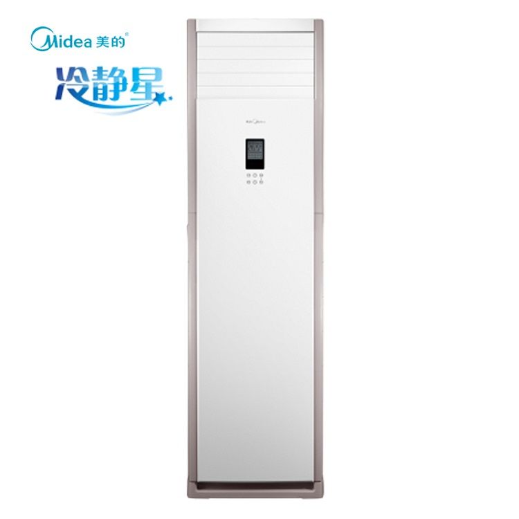 美的(Midea)節(jié)能冷暖３匹柜式單相空調機（KFR-72LW/DY-PA400(D2)A）